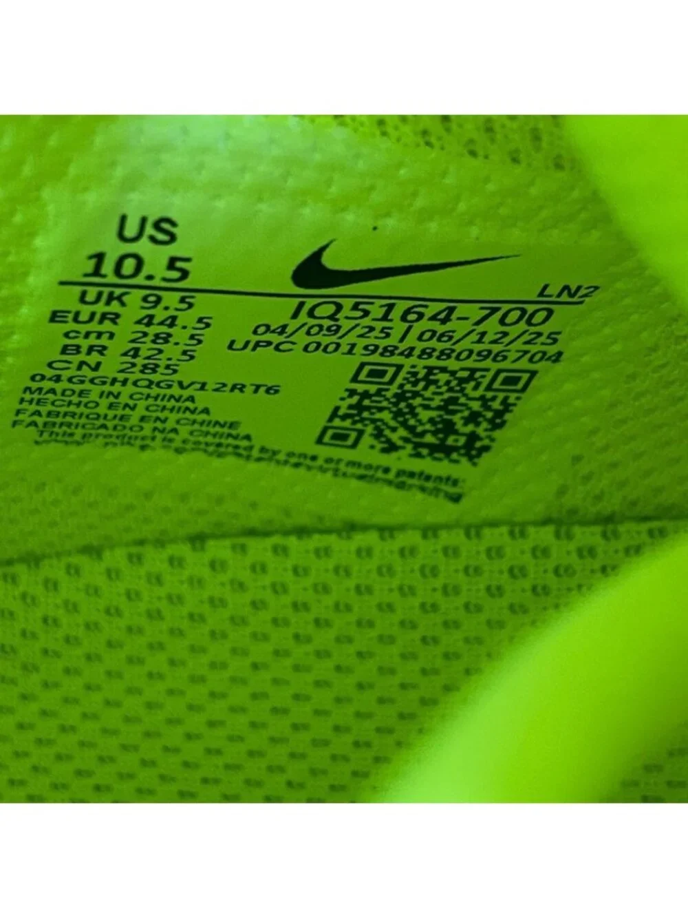Nike Vapor Edge 4.1 NFL Combine Football Size 10.5 Men Volt Silver IQ5164-700
